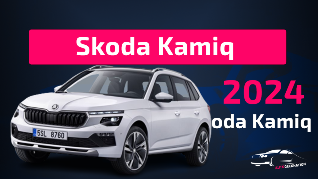 Skoda Kamiq 2024